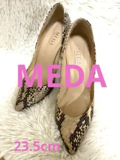 【オシャレな貴方に❗️】定価23,100円 MEDA パイソン柄 ハイヒールのサムネイル