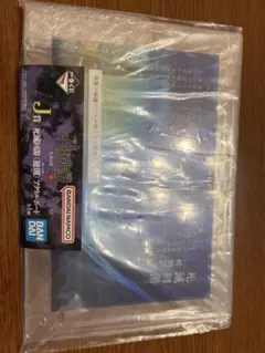 【J賞 死滅回游〈総則〉ルールアクリルボード】一番くじ呪術廻戦 死滅回游 ～壱～