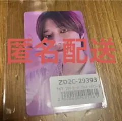 TXT トゥバ SWEET ラキドロ ボムギュ