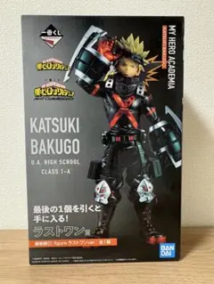 2025年最新】一番くじヒロアカ ラストワンの人気アイテム - メルカリ