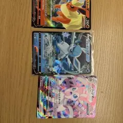 ポケモンカード ブースターV グレイシアV ニンフィアVMAX 3枚セット