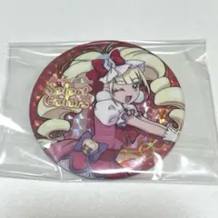 2026年最新】キュアマシェリ 缶バッジの人気アイテム - メルカリ