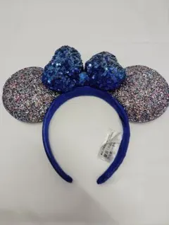 2020年限定 ミッキー耳カチューシャ 青 ラメ スパンコール