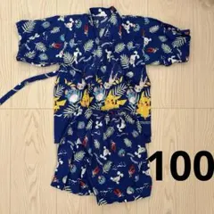 sseino様 リクエスト 3点 まとめ商品