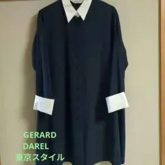GERARD DAREL ネイビー シャツワンピース