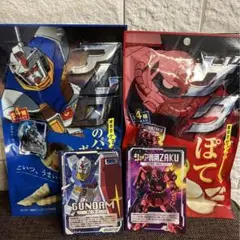 ガンダムセブンイレブンカラー トレーディングカード　未開封 2025年最新】ガンダムカード セブンイレブンの人気アイテム