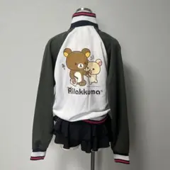 Item thumbnail for item 50d78e5f-b781-4e19-9216-7c39c3637cd2