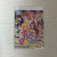 2026年最新】アイカツ スリーブの人気アイテム - メルカリ