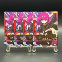 キュベレイ ハマーン・カーン ST13 パラレル セット ガンダムカード