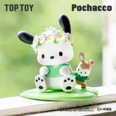 TOP TOY 春の花 ポチャッコのサムネイル