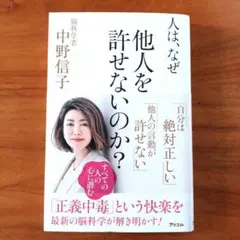 まーやん様 リクエスト 3点 まとめ商品