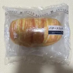 一番くじセブンイレブンC賞　バタースコッチ　パンポーチ