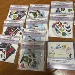 匿名配送 ポケモン　1番くじ　H賞　16点セット