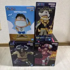 ワンピース フィギュア 4種セット まとめ売り