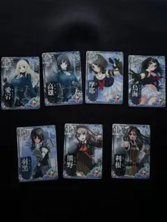 Item thumbnail for item e189b484-115e-4e41-bf4f-943c914ce0a8