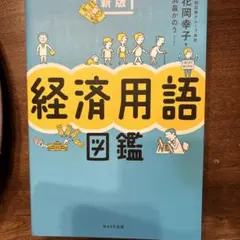 Item thumbnail for item b06c9e32-1d98-49a7-b930-3c491db4faa3