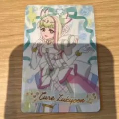 キミとアイドルプリキュア キラキラカードグミ キュアズキューン 名探偵プリキュア