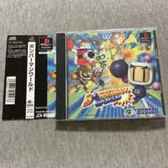 あい様 リクエスト 10点 まとめ商品