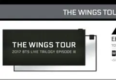 2026年最新】bts wings タオルの人気アイテム - メルカリ