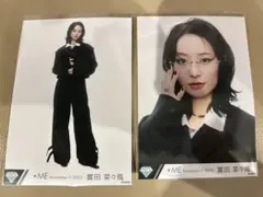 2025年最新】冨田菜々風の人気アイテム - メルカリ