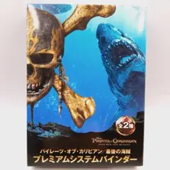 Item thumbnail for item d1e3c64f-4ba8-492b-b84a-f07fb6a000b9