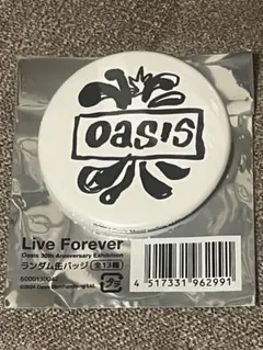 Item thumbnail for item 83a27385-9a54-441b-b15e-e589bc9fb345