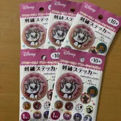 新品未開封　セリア　ディズニー 刺繍ステッカー 5パック セット　シール