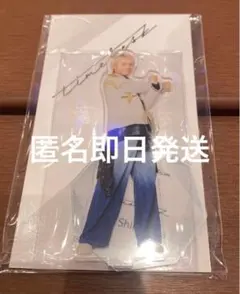 2025年最新】timeleszグッズの人気アイテム - メルカリ