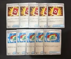 ポケモンカードゲーム スペシャルレッドカード ポケパッド　計10枚