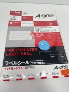 Item thumbnail for item d53afb2f-da72-4cc9-be78-ebe7dfd14f1c