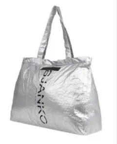 Item thumbnail for item df00a8bc-8599-49db-b9bd-b230031416be