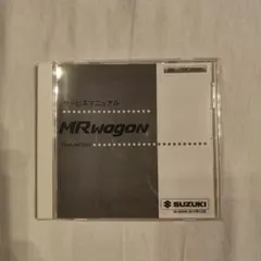 スズキ サービスマニュアル ジムニーシエラ JB 74W - メルカリ