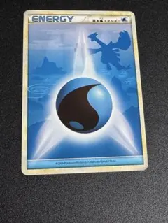 LEGEND　シルエット　影　基本　みず　エネルギー　水　ルギア　レジェンド