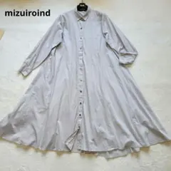 マキシ丈✨ミズイロインド　ロングシャツワンピース　フレア　オーバーサイズ