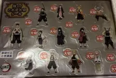 (未使用品)鬼滅の刃×進研ゼミ　輝く！これが大切シール　ステッカー