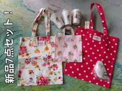 新品★CathKidston★キャスキッドソントートバッグ雑貨7点セット