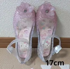 Item thumbnail for item e19a3b2a-4656-43f7-bc9d-998053f61876