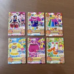 2026年最新】アイカツ マジカルイエローストラップパンプスの人気