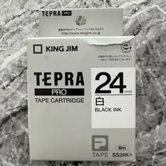 テプラ 白テープ 黒文字　KING JIM TEPRA PRO 24mm