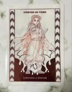 2026年最新】HIROMA 煉獄杏寿郎の人気アイテム - メルカリ