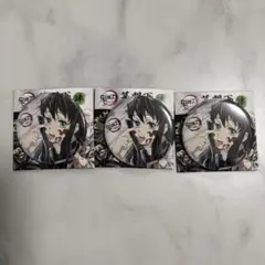 Item thumbnail for item 67a70898-4f0b-4ac9-8823-109b6f169b11