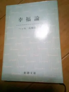 nnk様 リクエスト 2点 まとめ商品