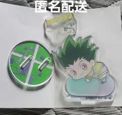 【HUNTER×HUNTER】アクスタコレクションLite ゴン