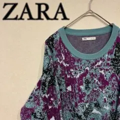 【美品】ZARA ザラ 模様 デザイン オーバーシルエット ニット マルチカラー