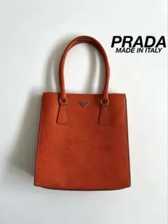 PRADA SAFFIANO LEATHER LOGO TOTE BAG