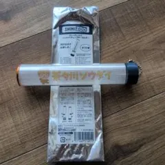 Item thumbnail for item b6c69168-d81f-48e7-ab6b-0341e83c6056