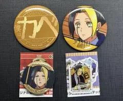 マッシュル-MASHLE- フィン・エイムズ 缶バッジ アクリルステッカーのサムネイル
