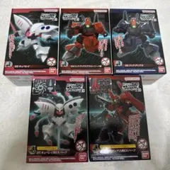 モビリティジョイントガンダム キュベレイ＆リックディアス 赤黒 ＆EXパーツ二種