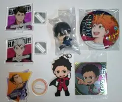 ハイキュー!!キャラスタンドミニ、缶バッジ、ラバーマスコット