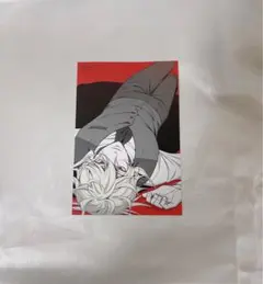 憂国のモリアーティ　21巻　特典　ポストカード